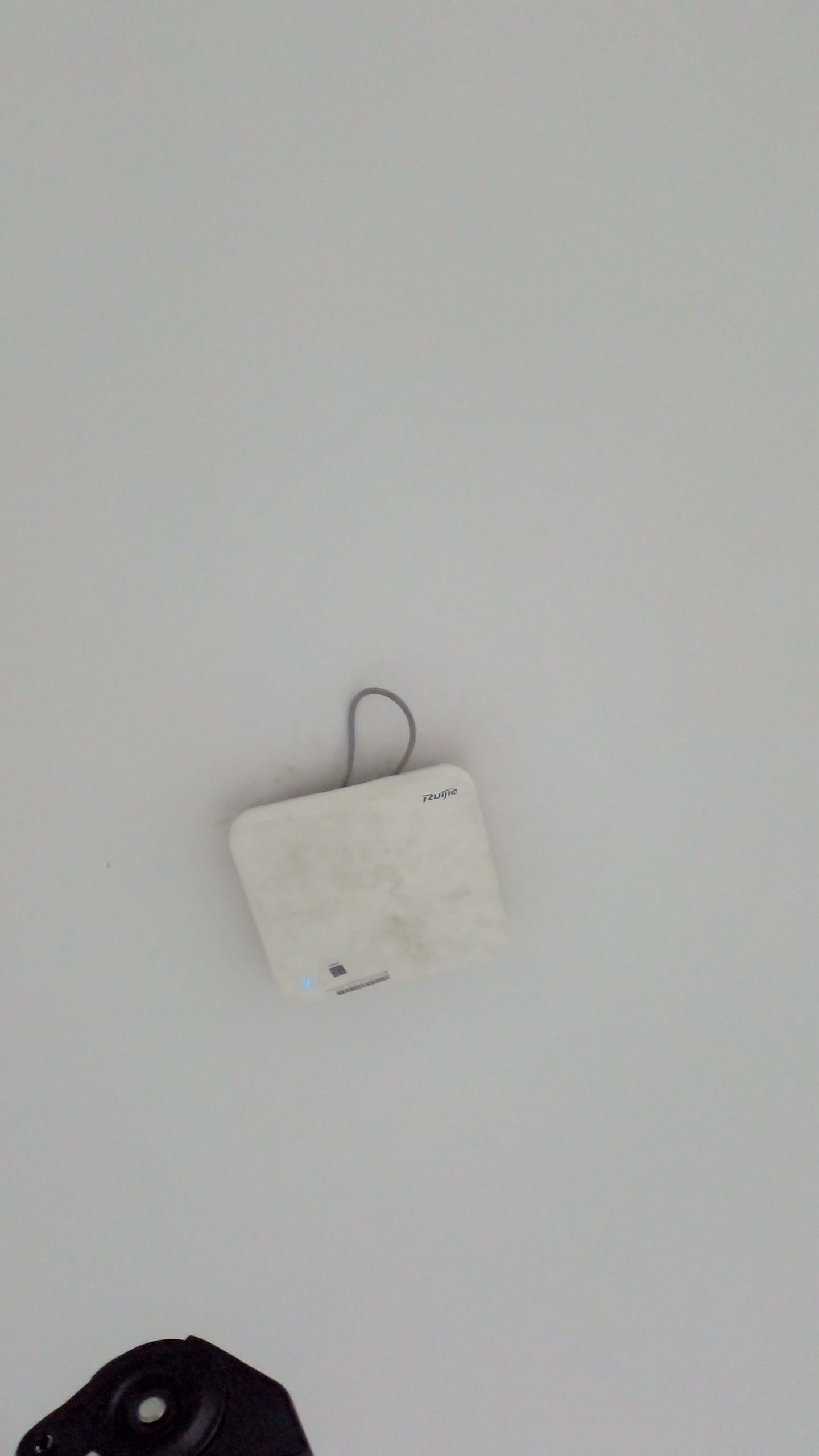 Installation Access Point Ruijie